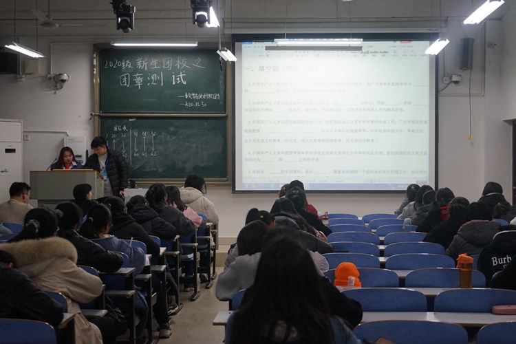 2138CC太阳集团顺利举行新生团章考试1.JPG